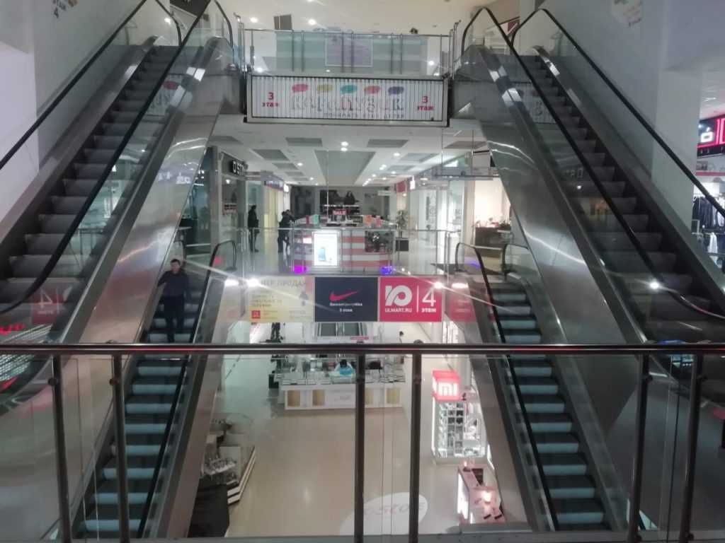 escalators-travaltors